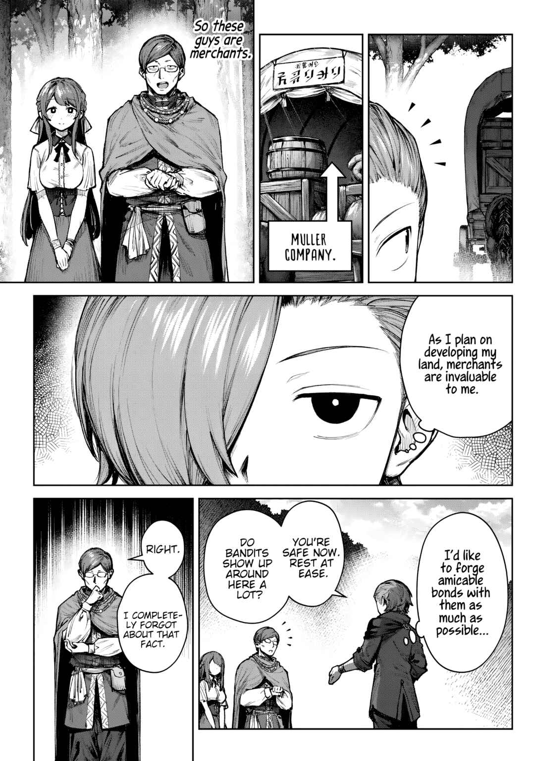 Page 19 Chapter 4 Kuromaku Ikka ni Tensei Shita kedo Gensaku Mushishite Dokuritsu Suru
