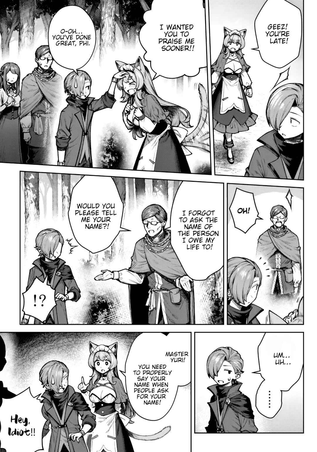 Page 21 Chapter 4 Kuromaku Ikka ni Tensei Shita kedo Gensaku Mushishite Dokuritsu Suru