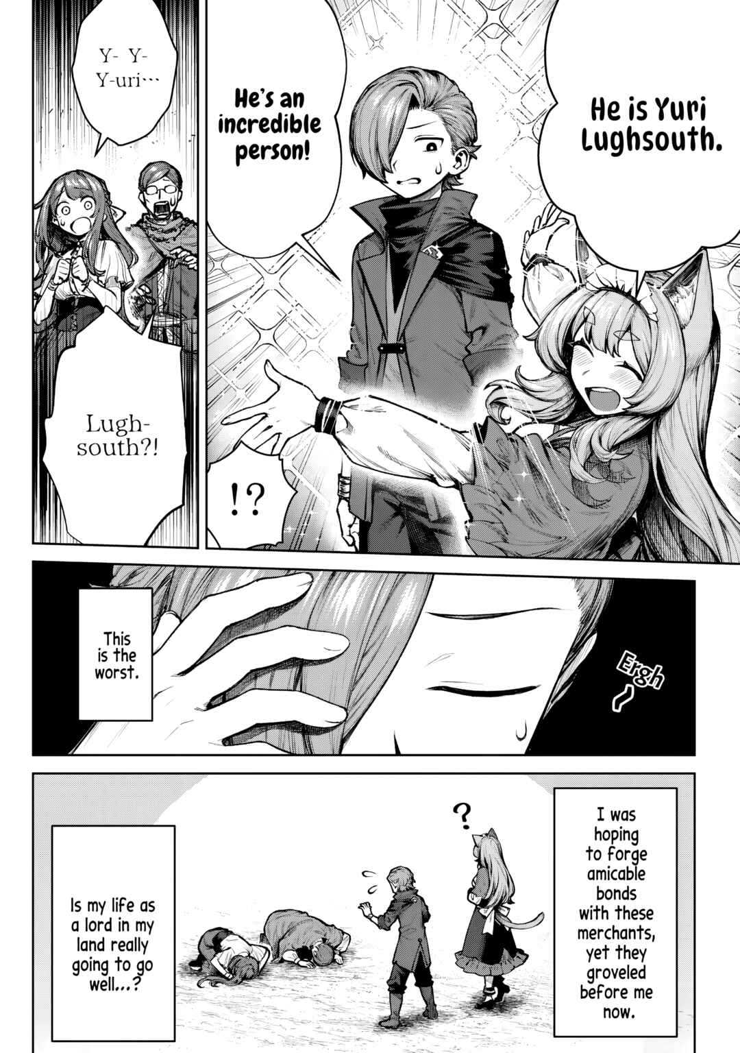 Page 22 Chapter 4 Kuromaku Ikka ni Tensei Shita kedo Gensaku Mushishite Dokuritsu Suru
