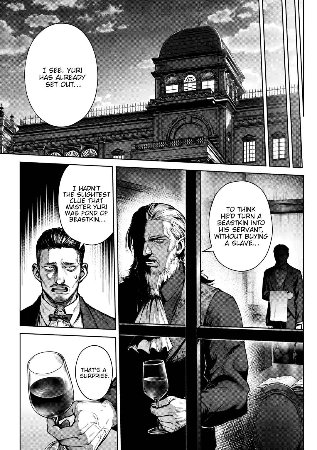 Page 23 Chapter 4 Kuromaku Ikka ni Tensei Shita kedo Gensaku Mushishite Dokuritsu Suru