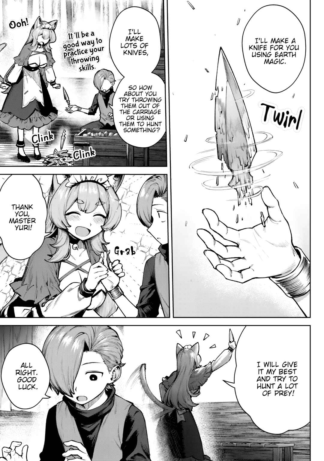 Page 4 Chapter 4 Kuromaku Ikka ni Tensei Shita kedo Gensaku Mushishite Dokuritsu Suru