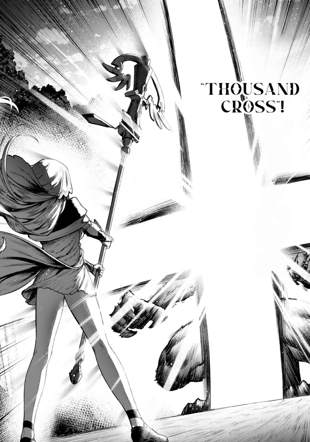 Page 12 Chapter 3.3 Kuromaku Ikka ni Tensei Shita kedo Gensaku Mushishite Dokuritsu Suru