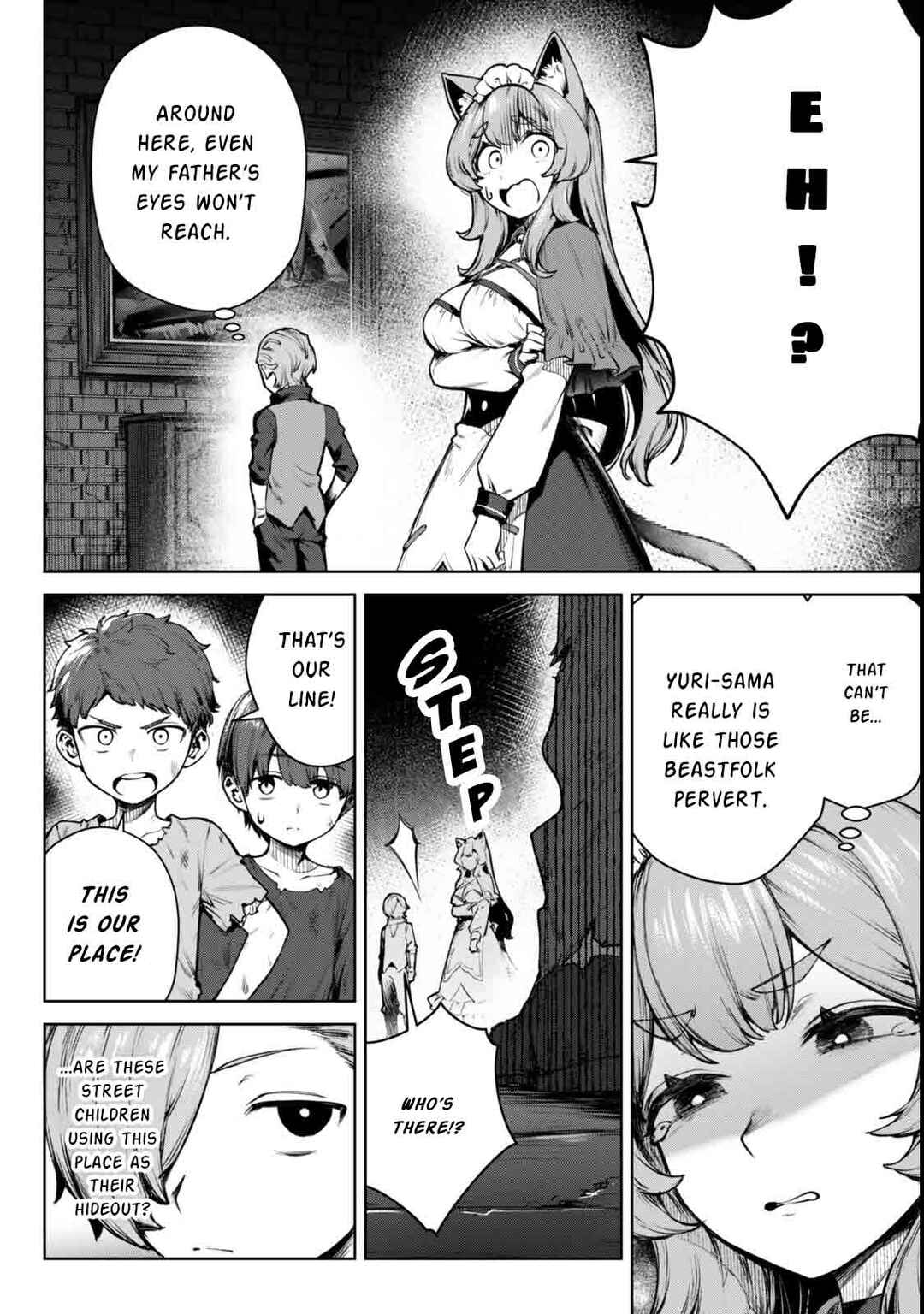 Page 13 Chapter 2 Kuromaku Ikka ni Tensei Shita kedo Gensaku Mushishite Dokuritsu Suru