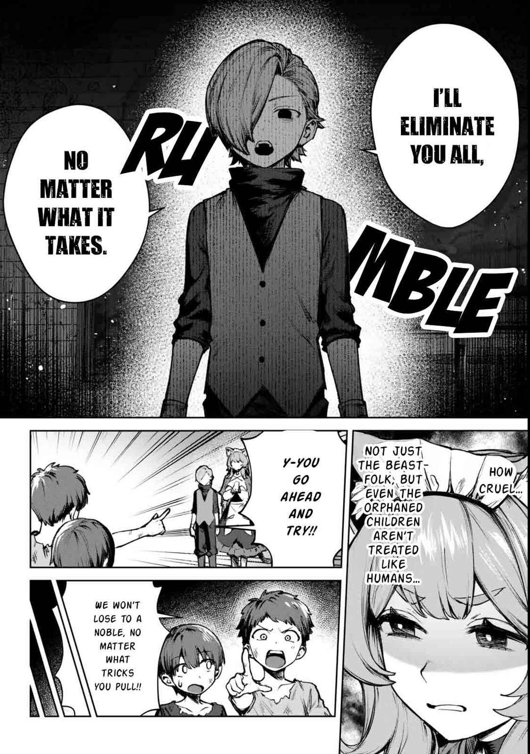 Page 15 Chapter 2 Kuromaku Ikka ni Tensei Shita kedo Gensaku Mushishite Dokuritsu Suru