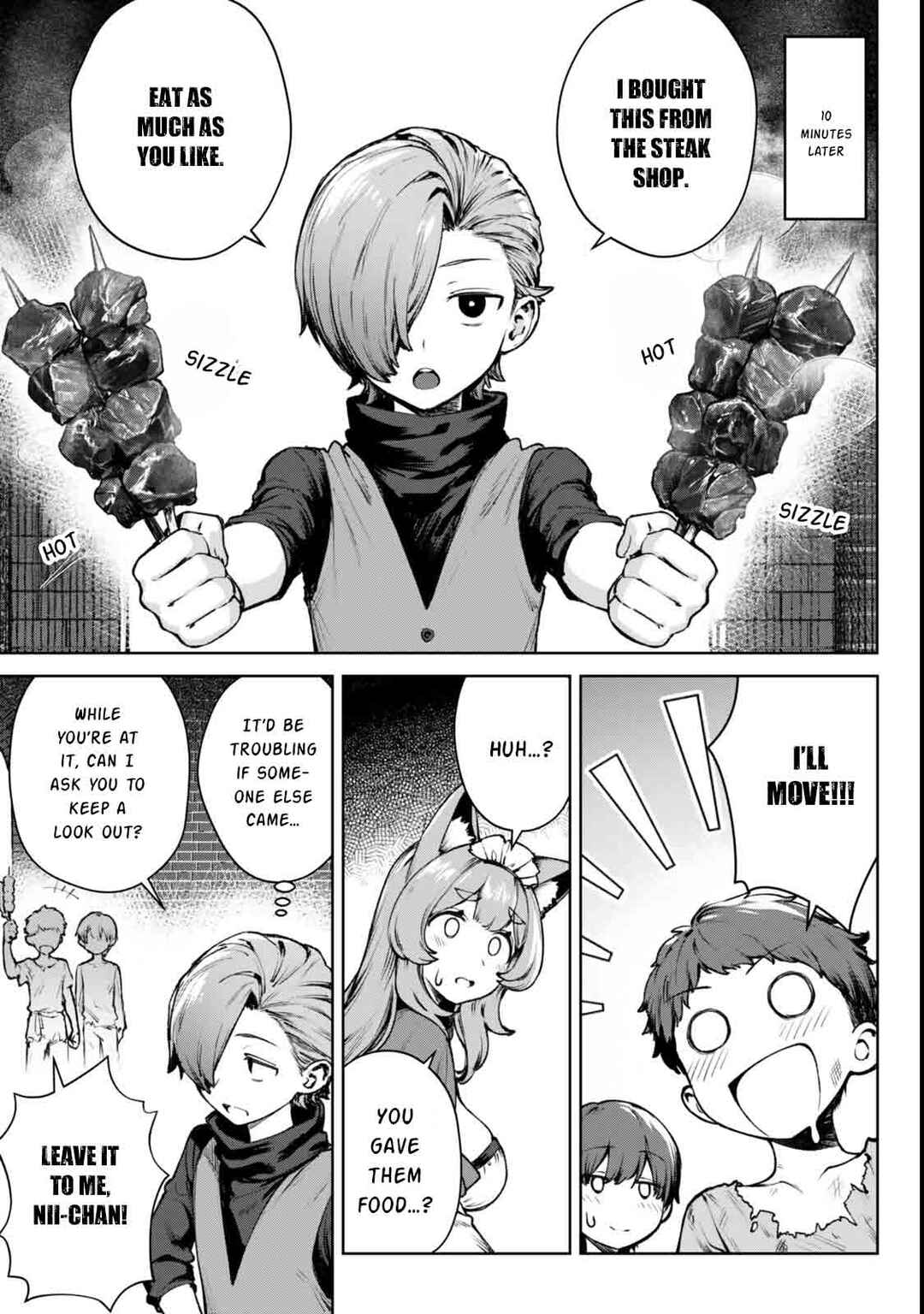 Page 16 Chapter 2 Kuromaku Ikka ni Tensei Shita kedo Gensaku Mushishite Dokuritsu Suru