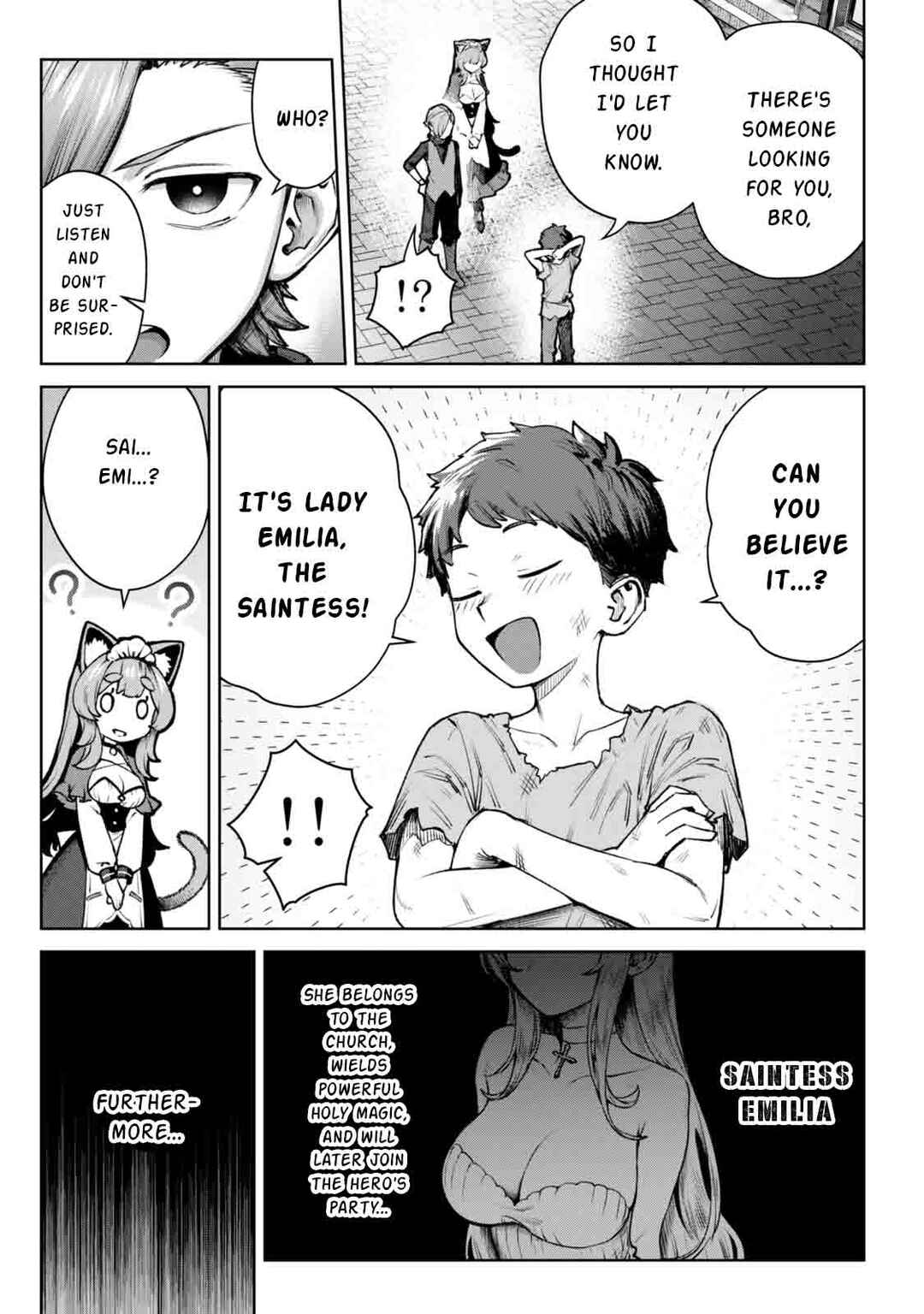 Page 27 Chapter 2 Kuromaku Ikka ni Tensei Shita kedo Gensaku Mushishite Dokuritsu Suru