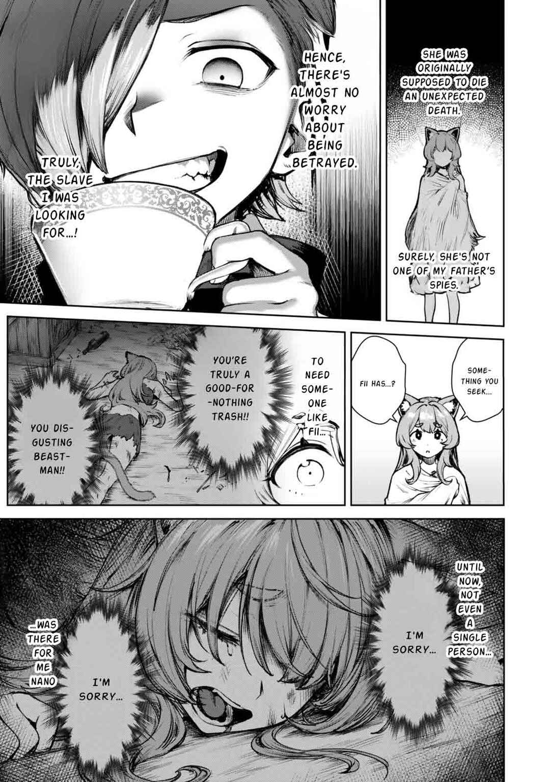 Page 6 Chapter 2 Kuromaku Ikka ni Tensei Shita kedo Gensaku Mushishite Dokuritsu Suru