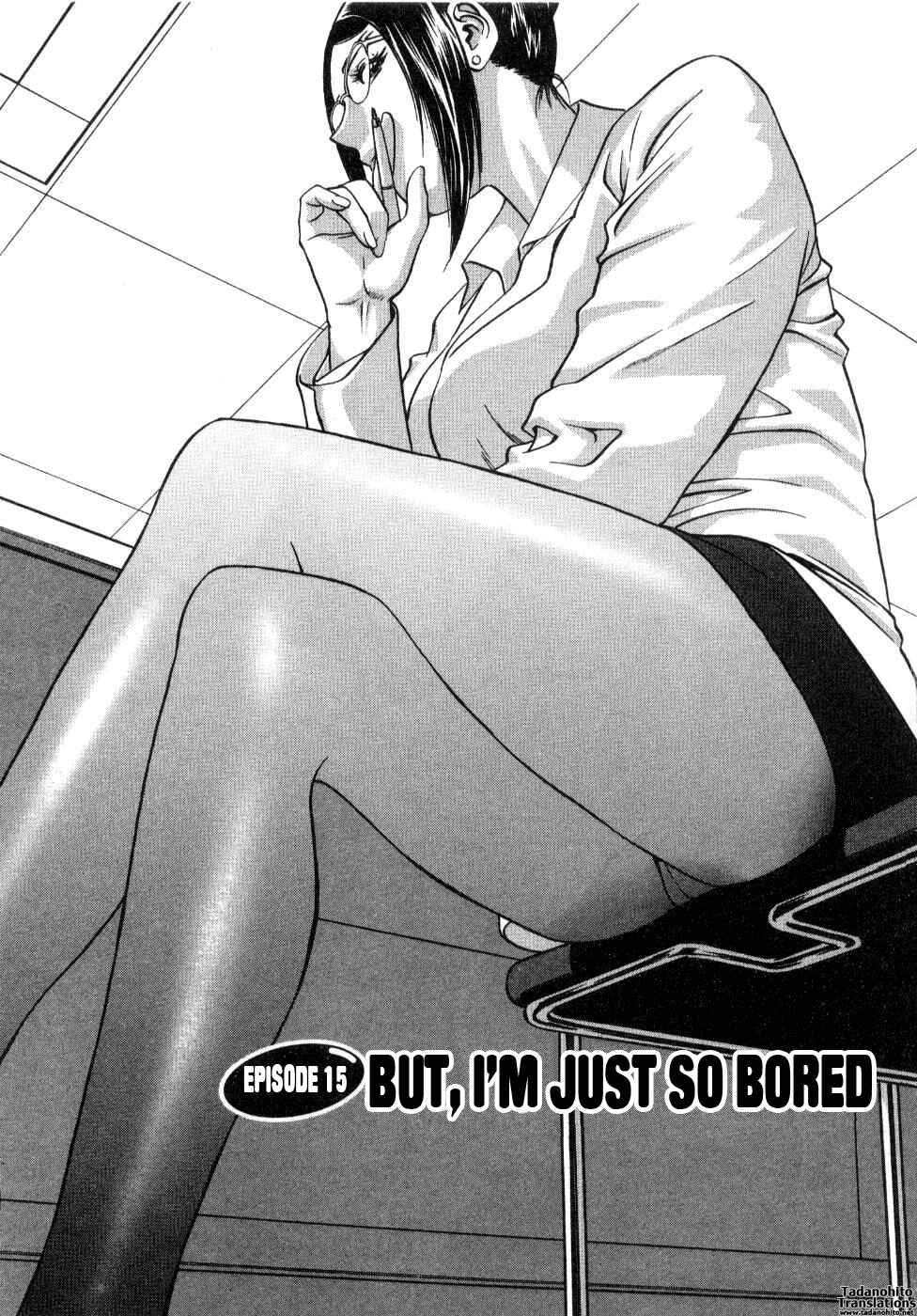 Page 1 Chapter 15 Sweets