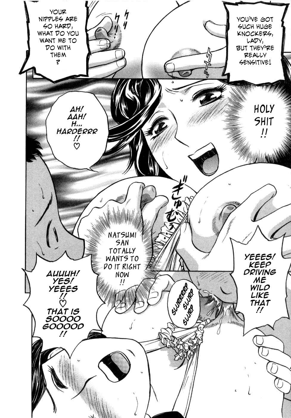 Page 16 Chapter 15 Sweets