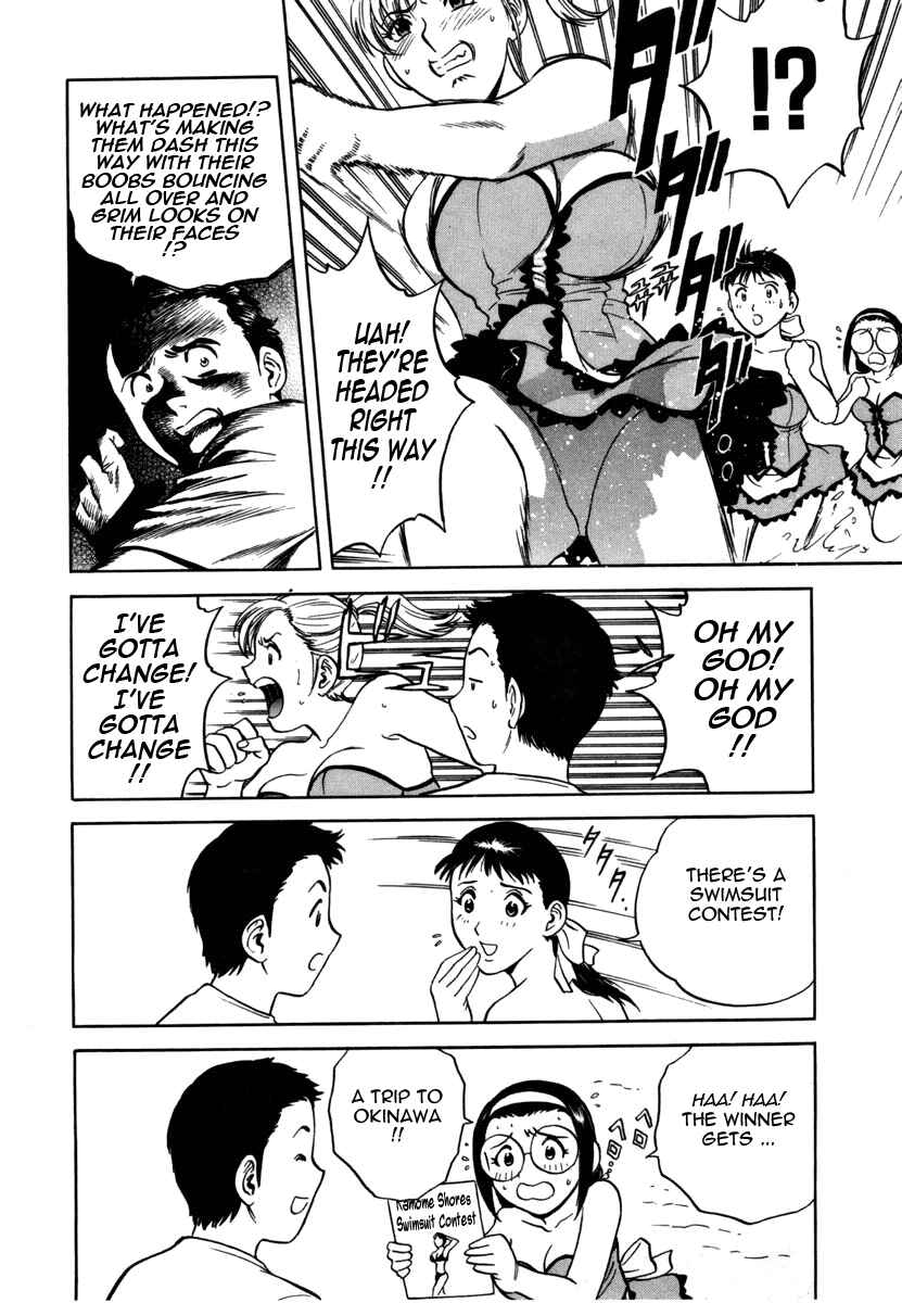 Page 4 Chapter 7 Sweets