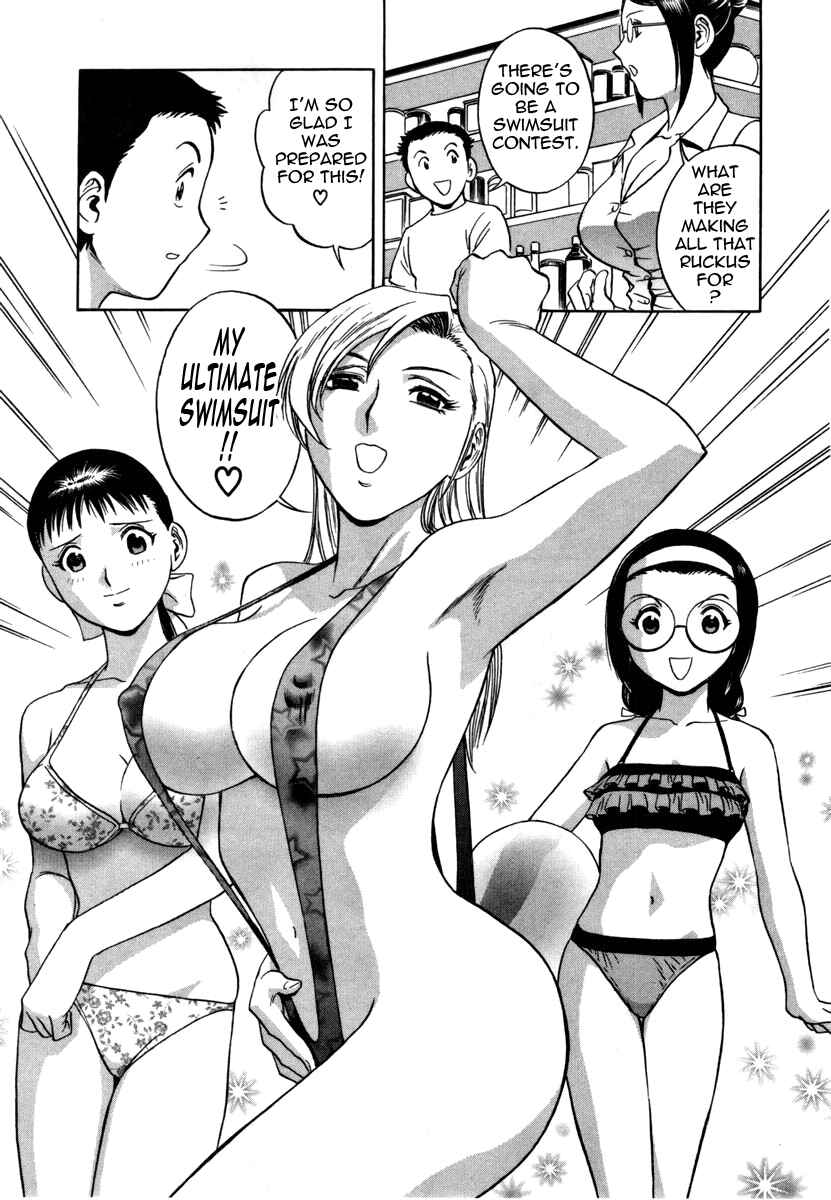 Page 5 Chapter 7 Sweets