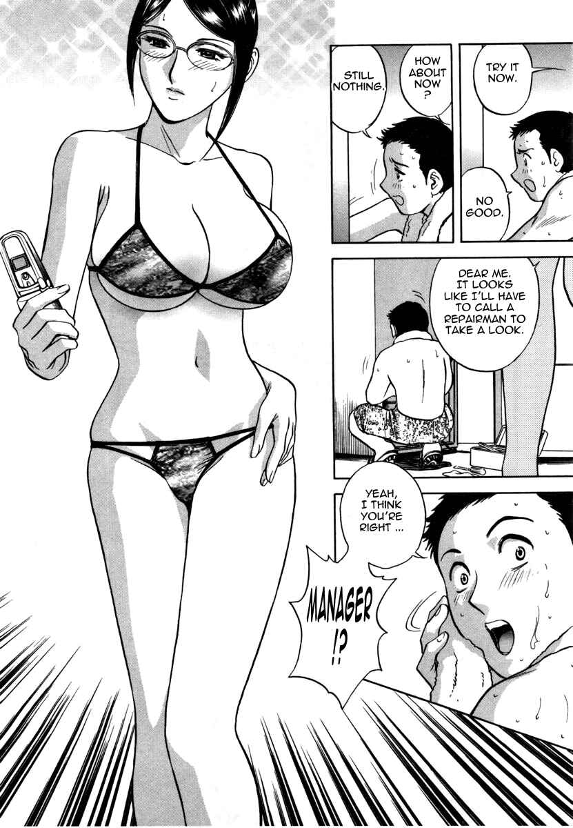 Page 8 Chapter 7 Sweets