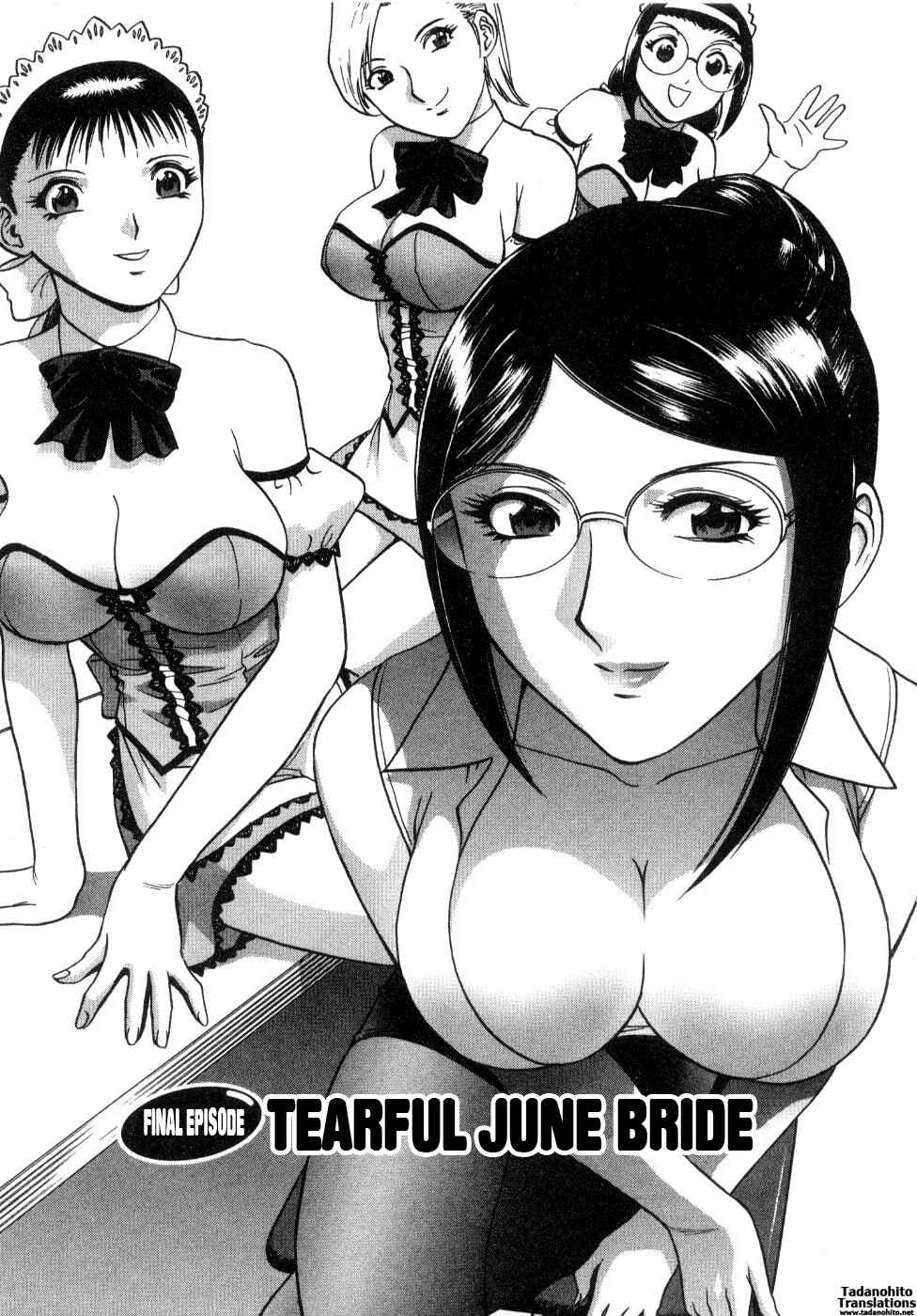 Page 1 Chapter 17 Sweets