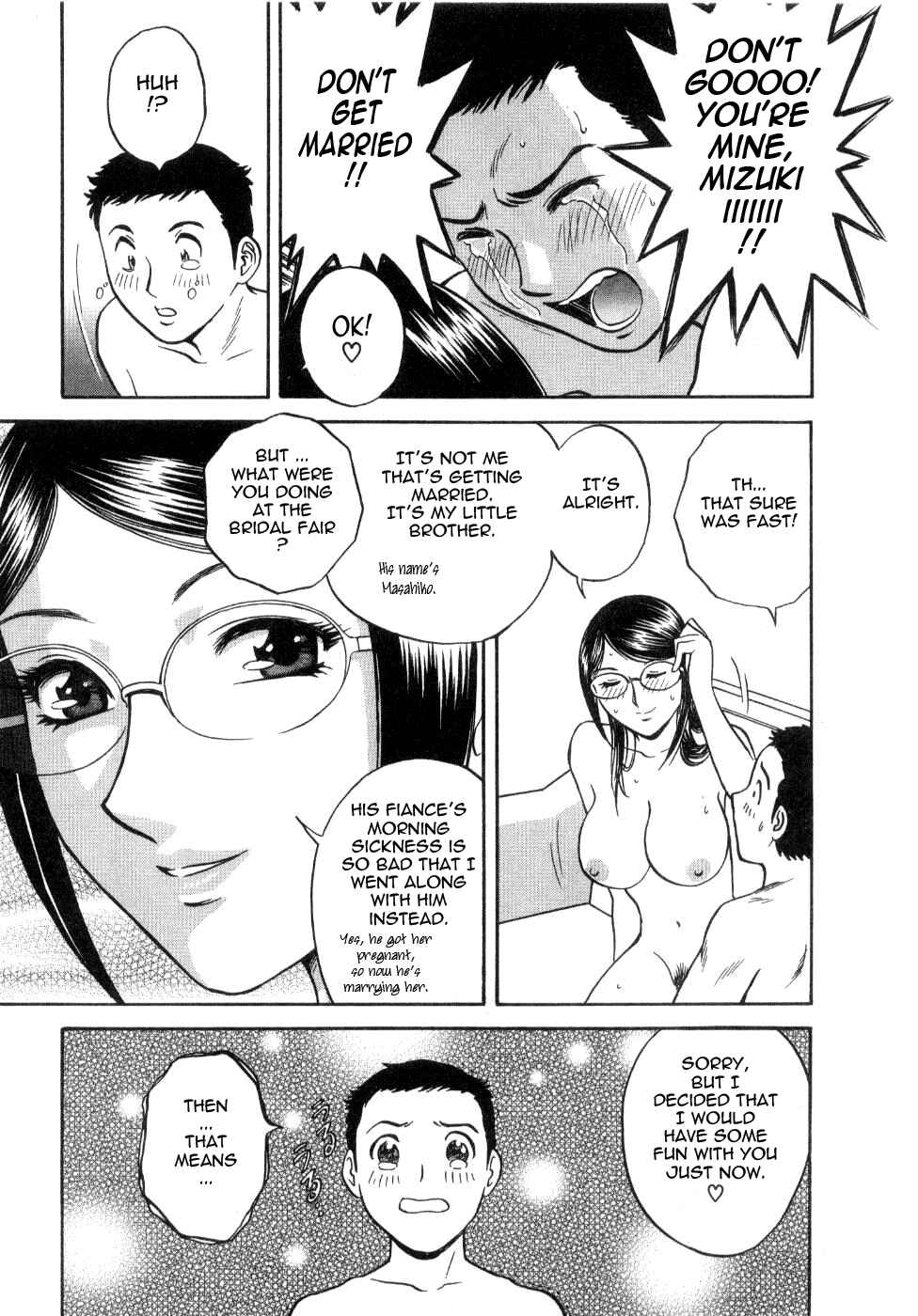 Page 19 Chapter 17 Sweets