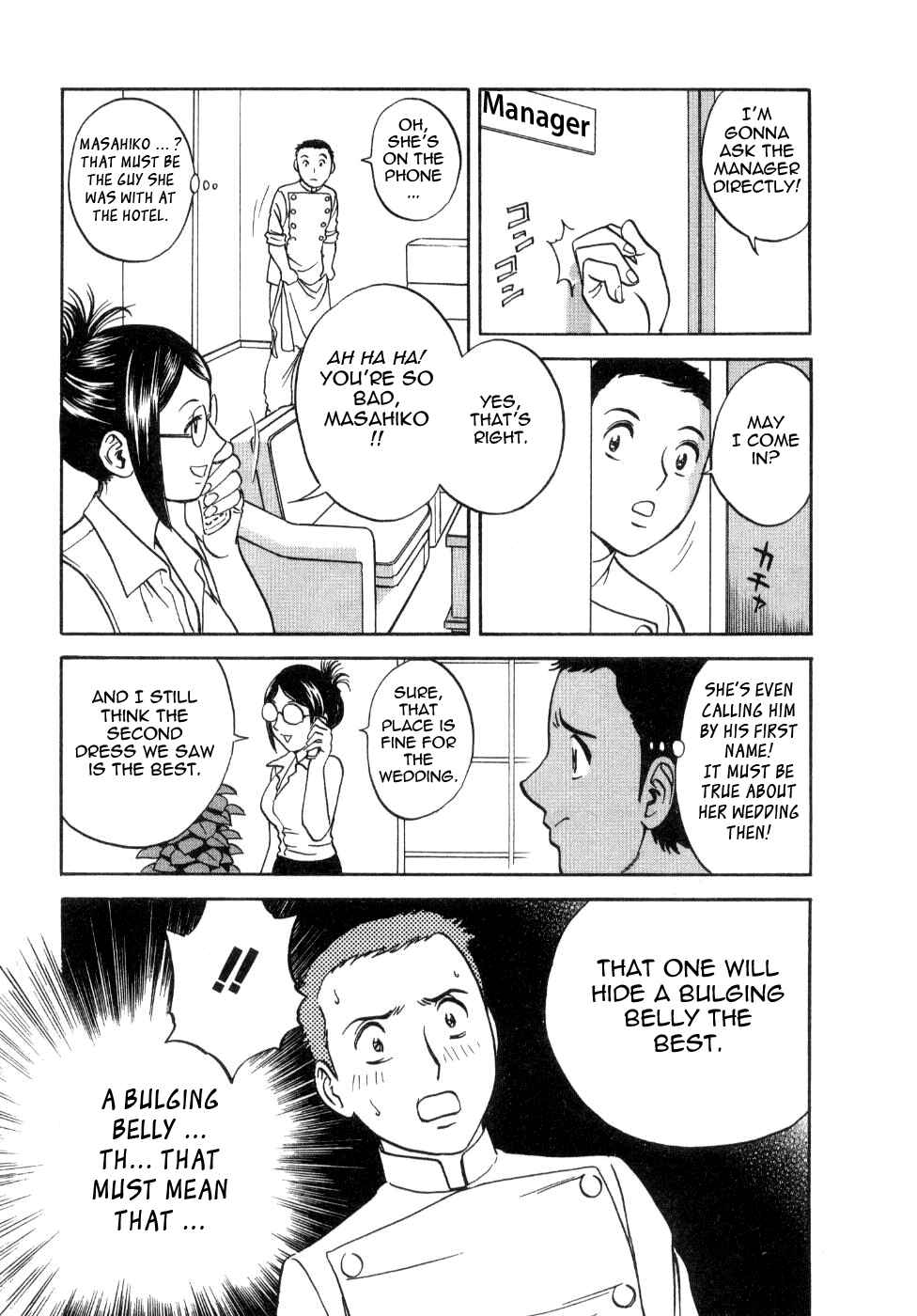 Page 9 Chapter 17 Sweets