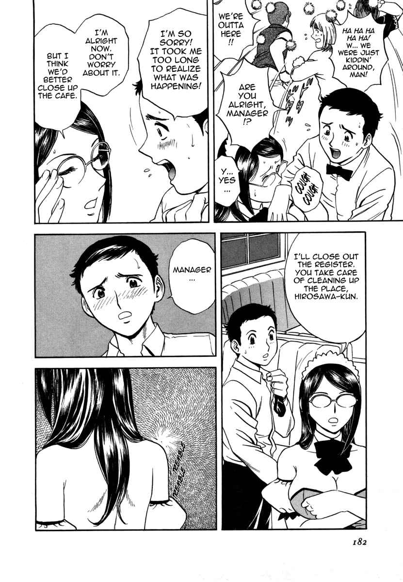 Page 14 Chapter 9 Sweets