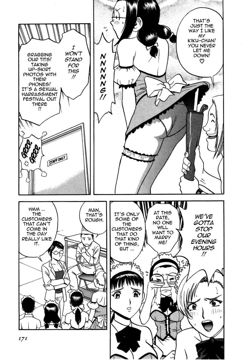 Page 3 Chapter 9 Sweets
