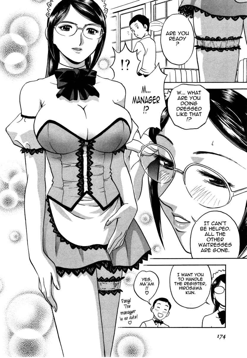 Page 6 Chapter 9 Sweets