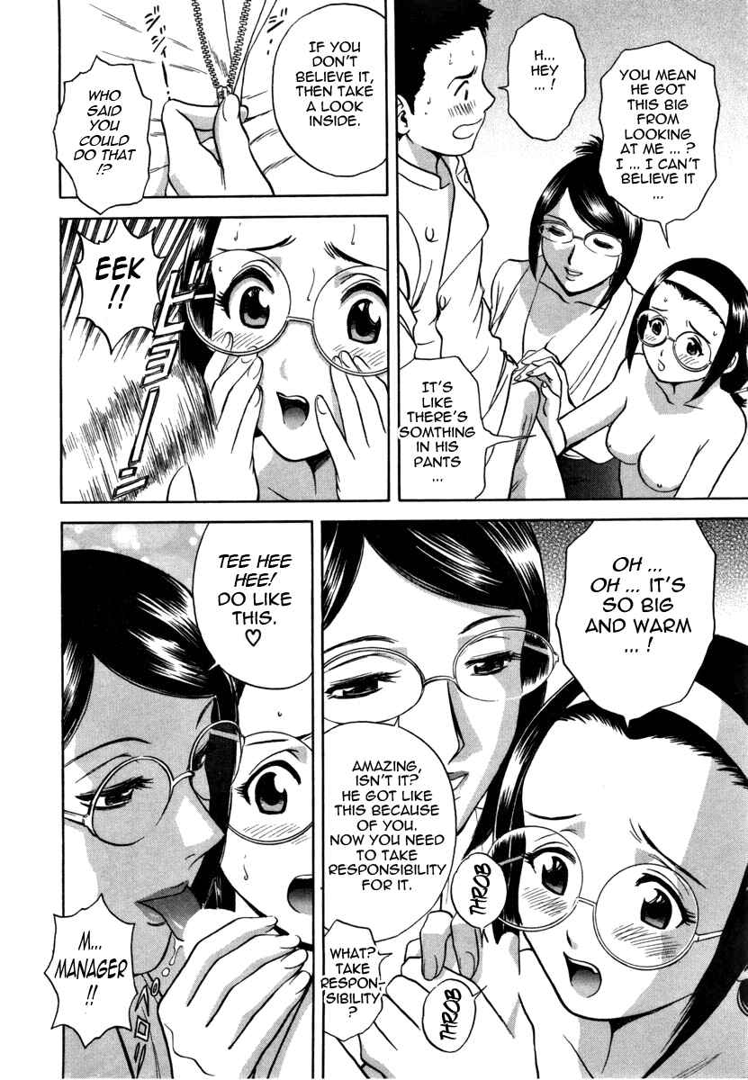 Page 14 Chapter 4 Sweets