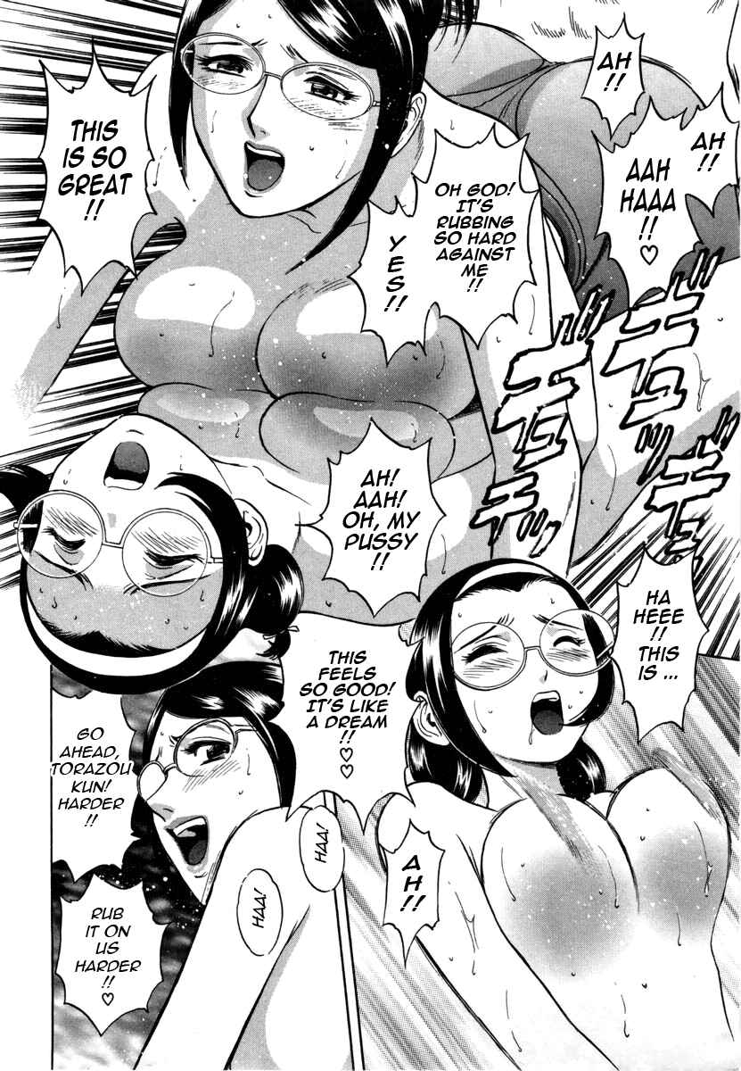 Page 18 Chapter 4 Sweets