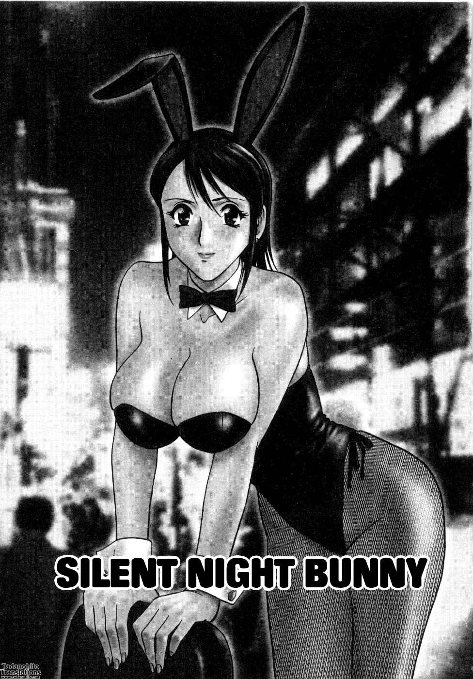 Page 1 Chapter 18 Sweets