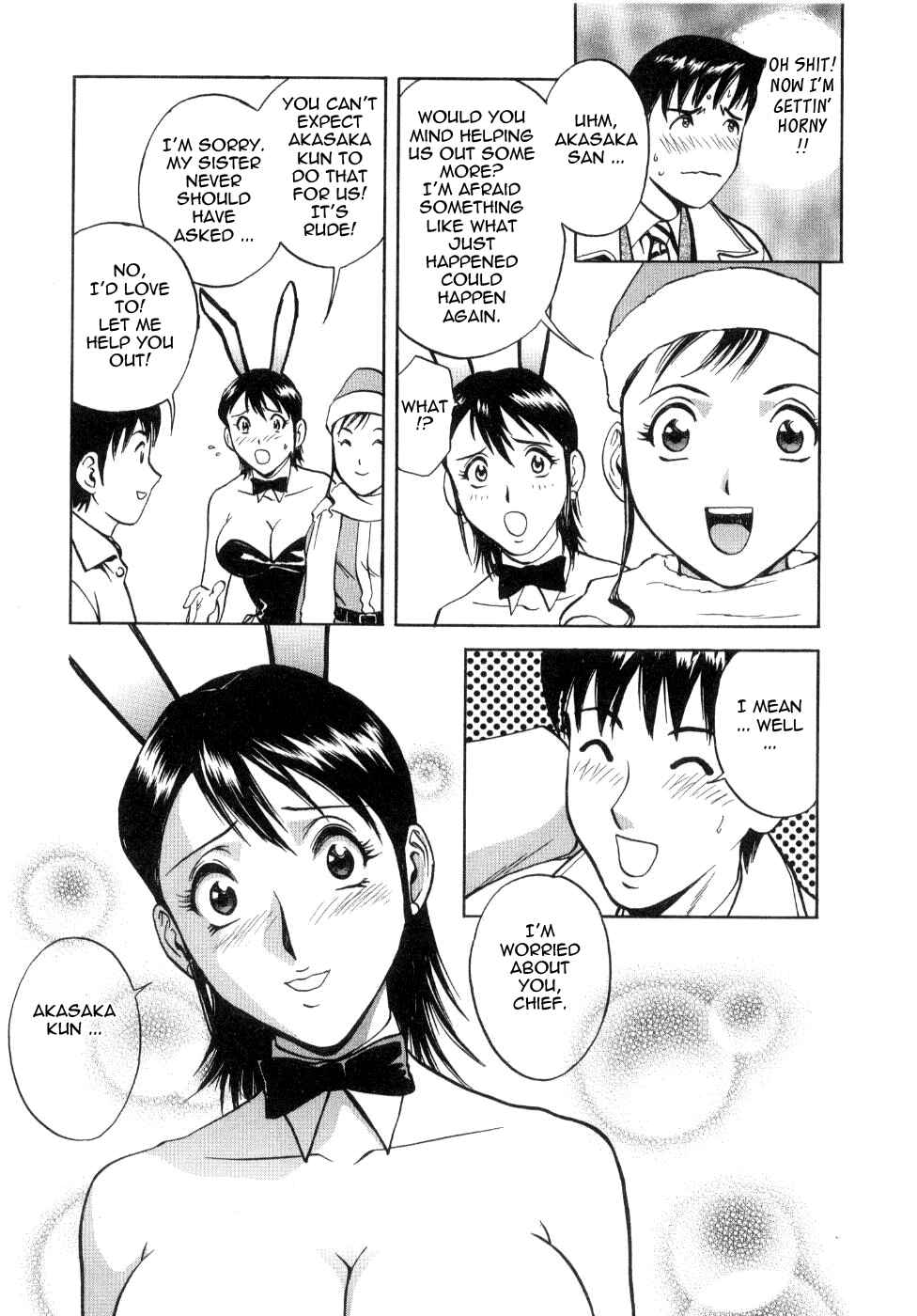 Page 13 Chapter 18 Sweets