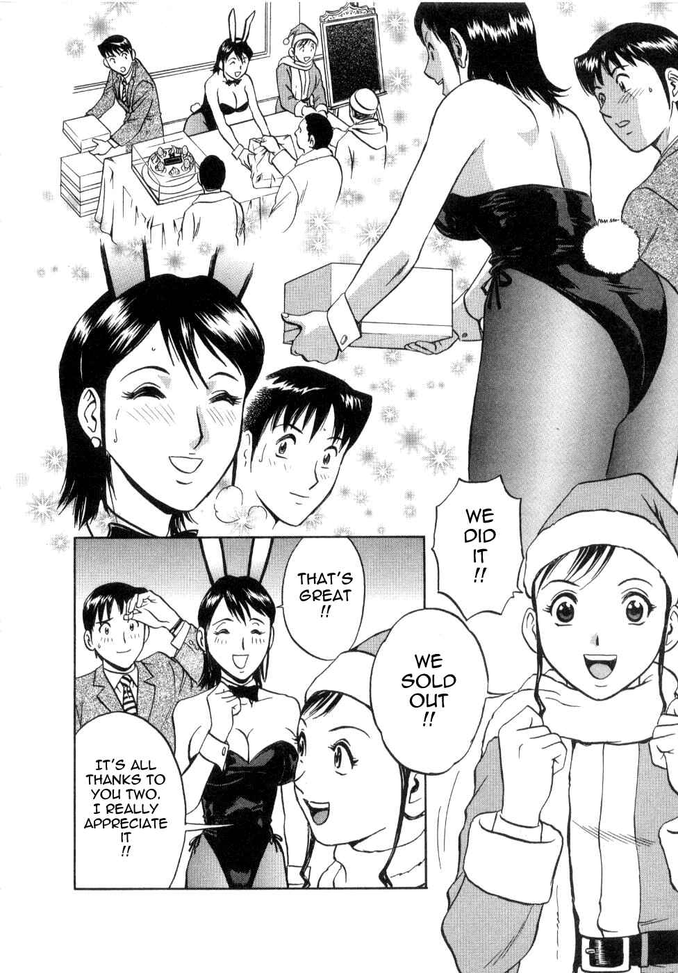 Page 14 Chapter 18 Sweets