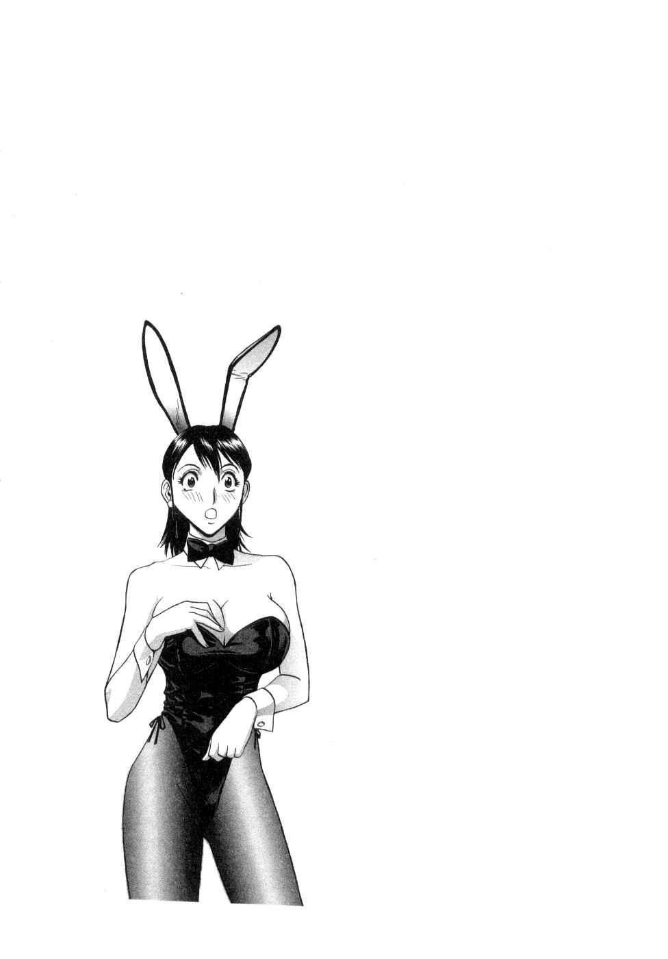 Page 2 Chapter 18 Sweets