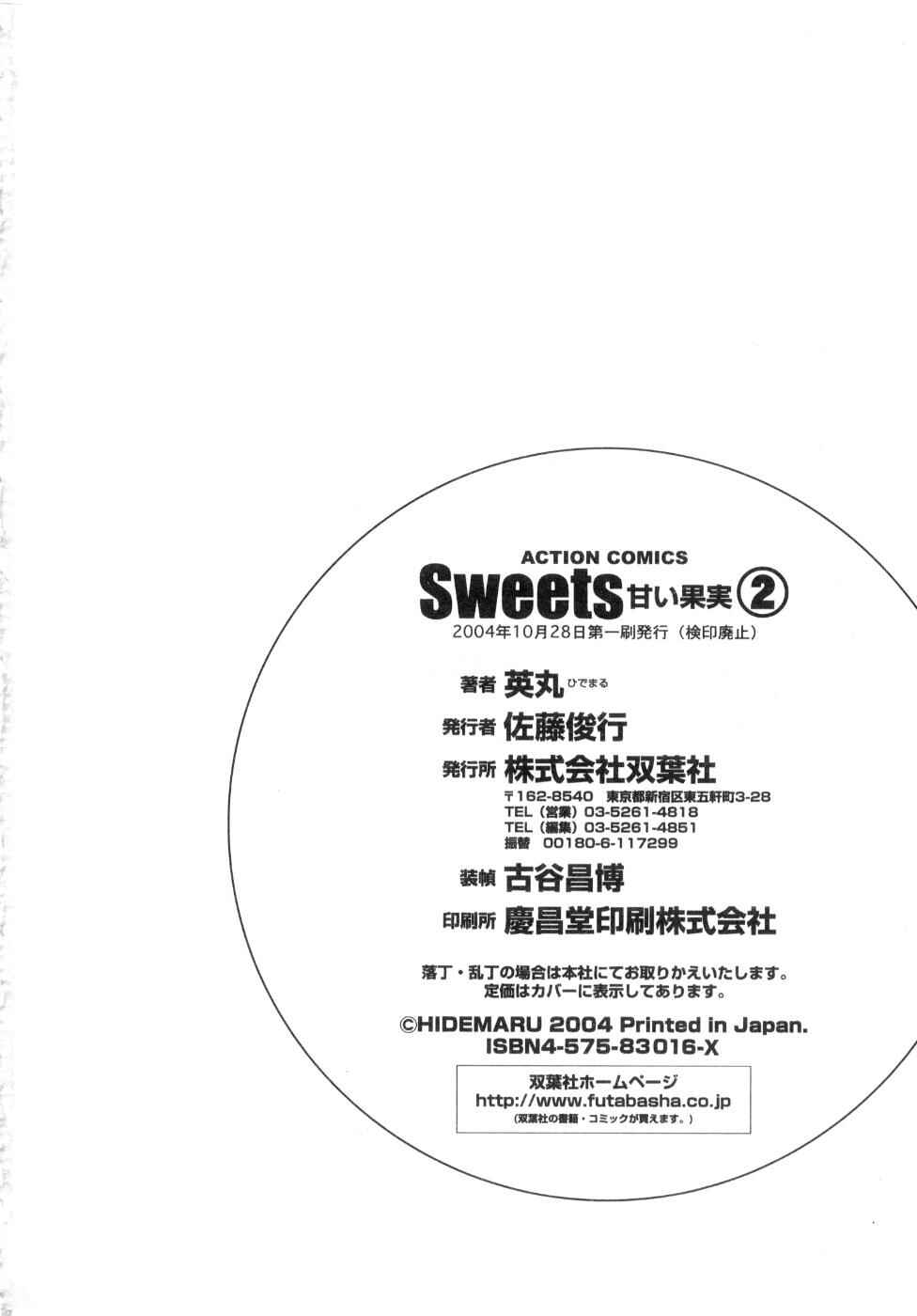 Page 26 Chapter 18 Sweets