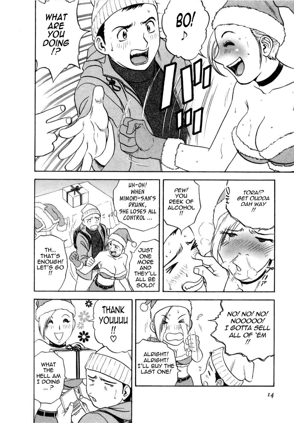 Page 15 Chapter 10 Sweets