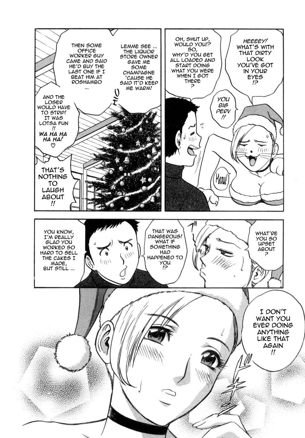 Page 17 Chapter 10 Sweets