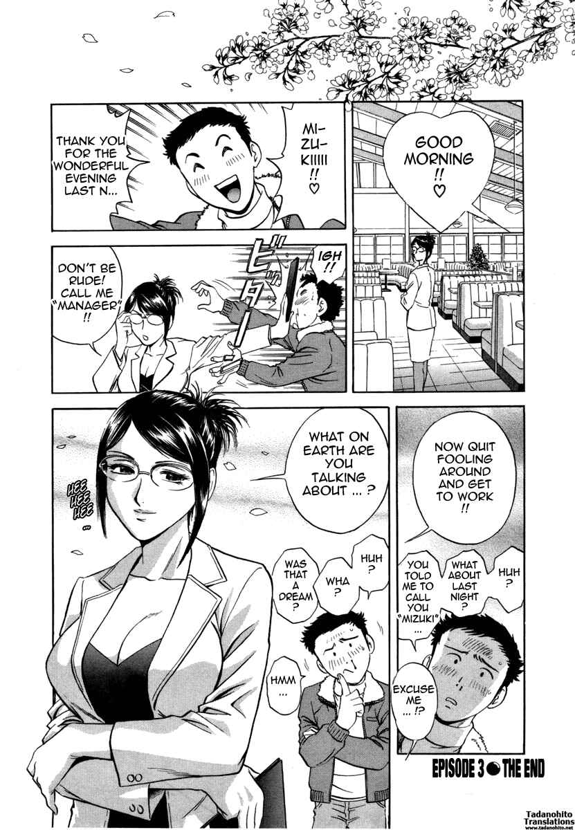 Page 20 Chapter 3 Sweets