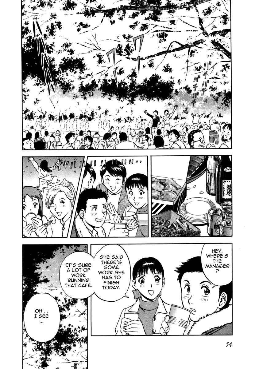 Page 8 Chapter 3 Sweets