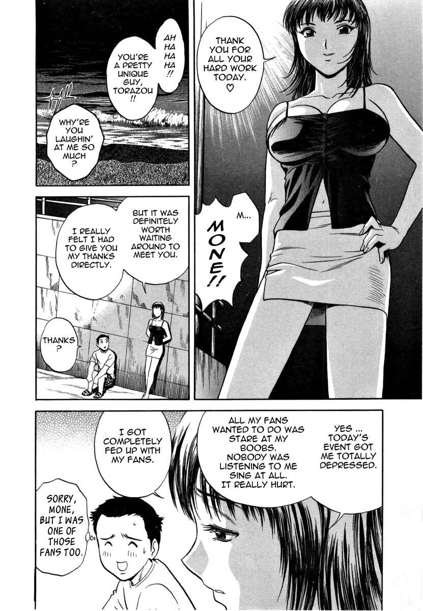 Page 13 Chapter 6 Sweets
