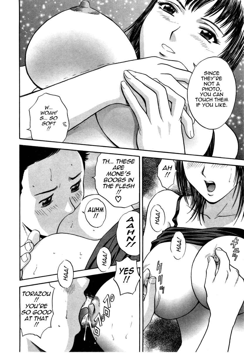 Page 17 Chapter 6 Sweets