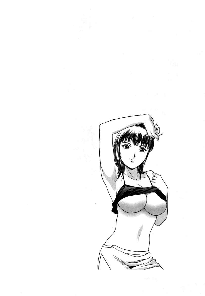 Page 3 Chapter 6 Sweets