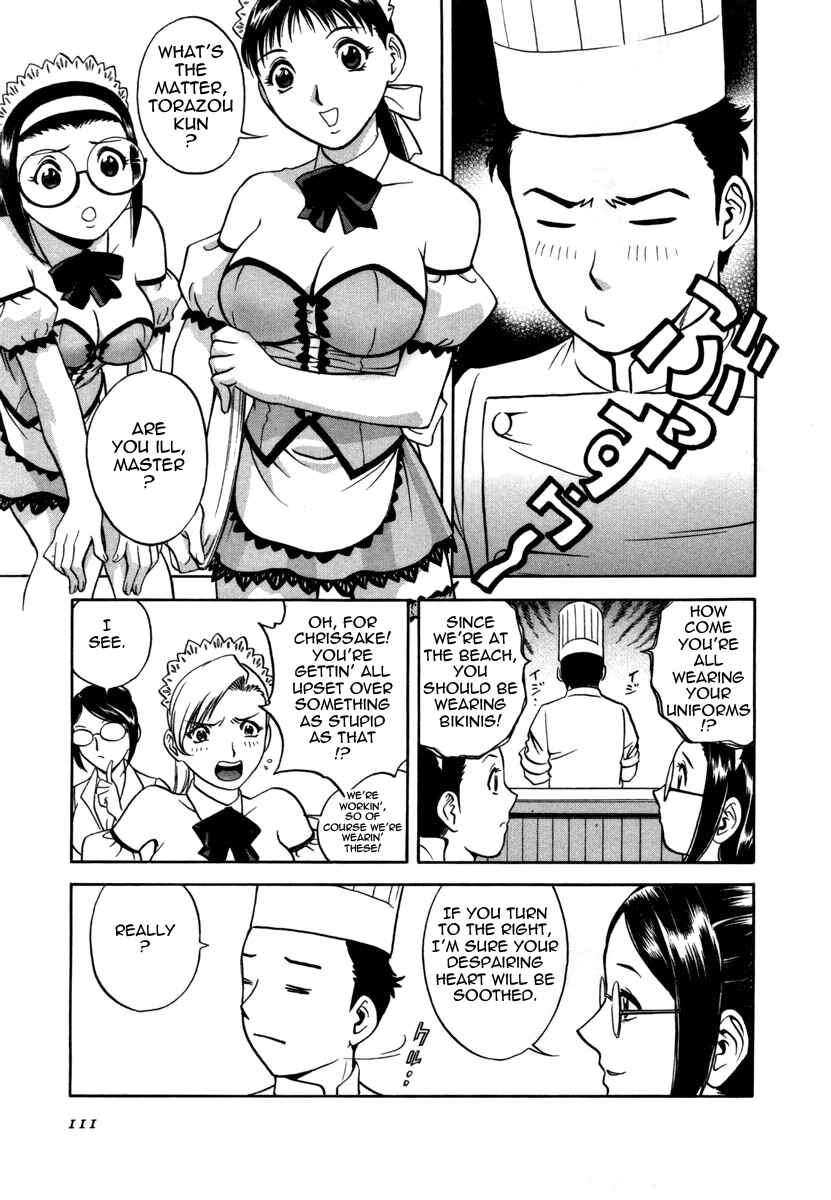 Page 4 Chapter 6 Sweets