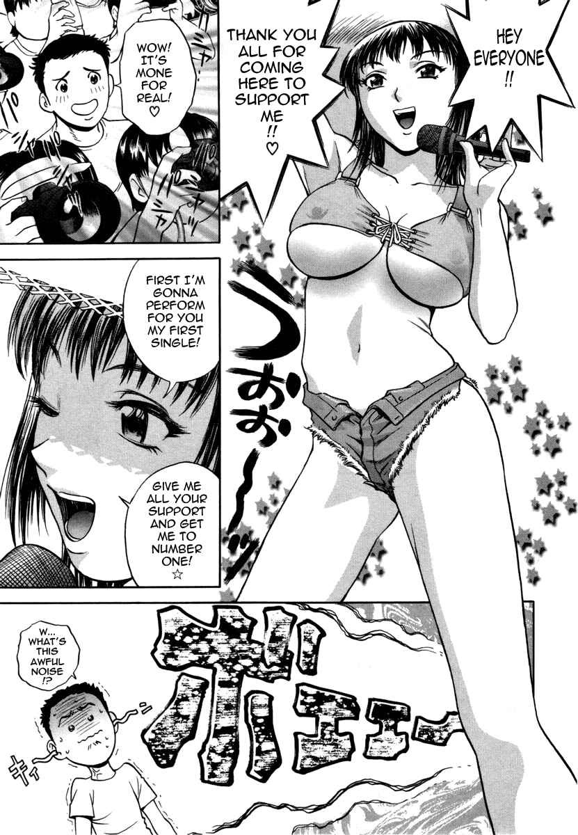 Page 8 Chapter 6 Sweets