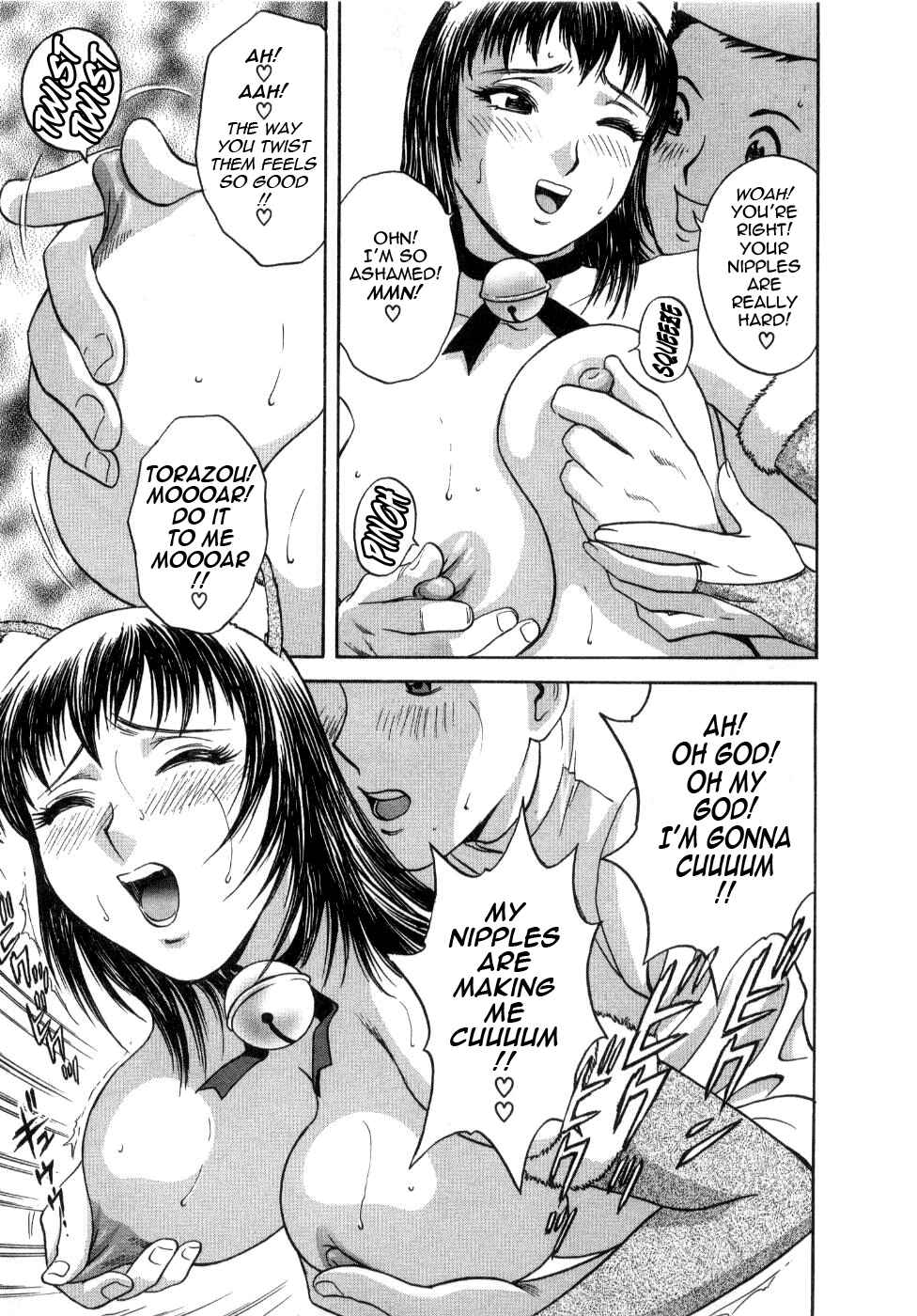 Page 16 Chapter 13 Sweets
