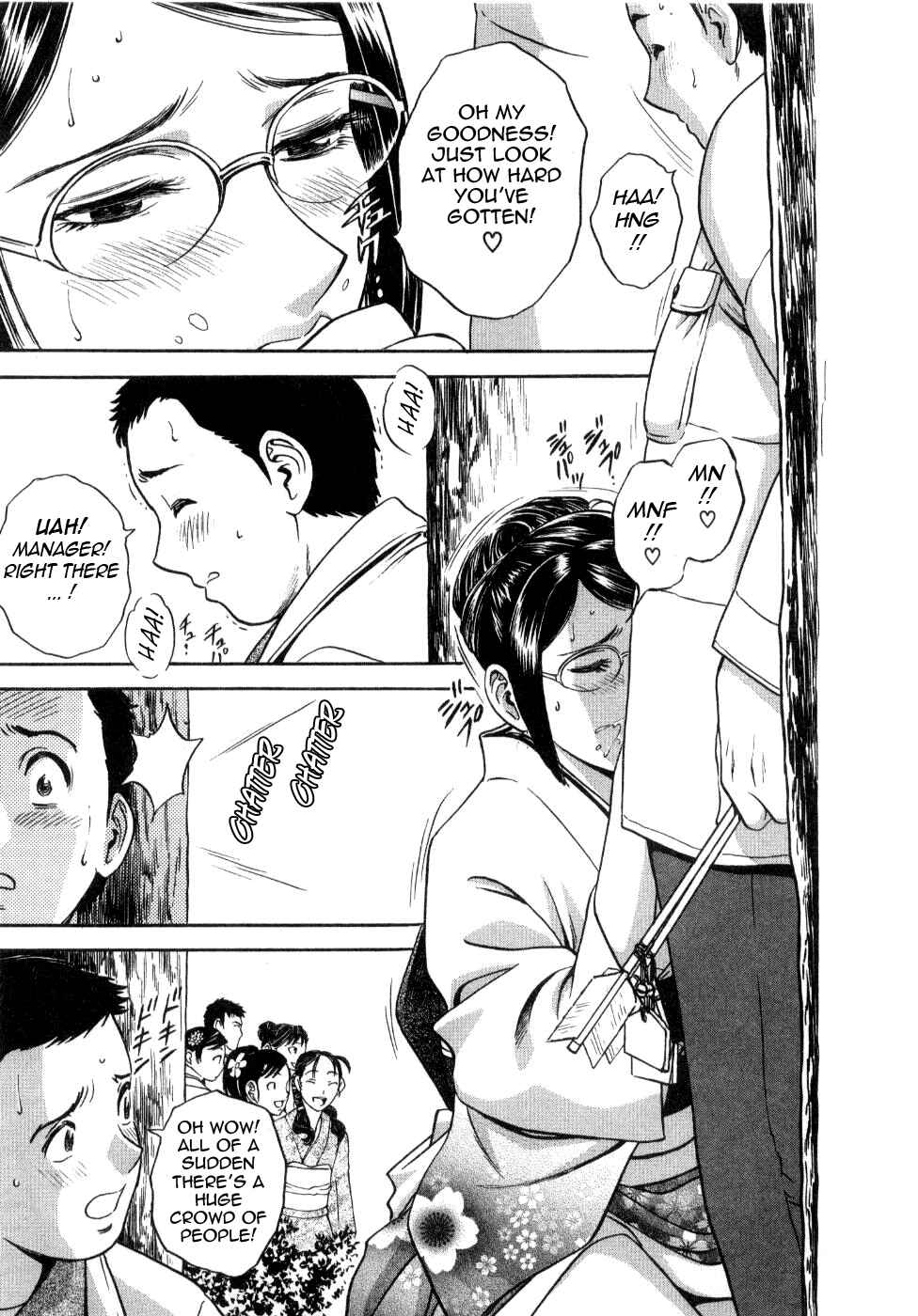 Page 13 Chapter 11 Sweets