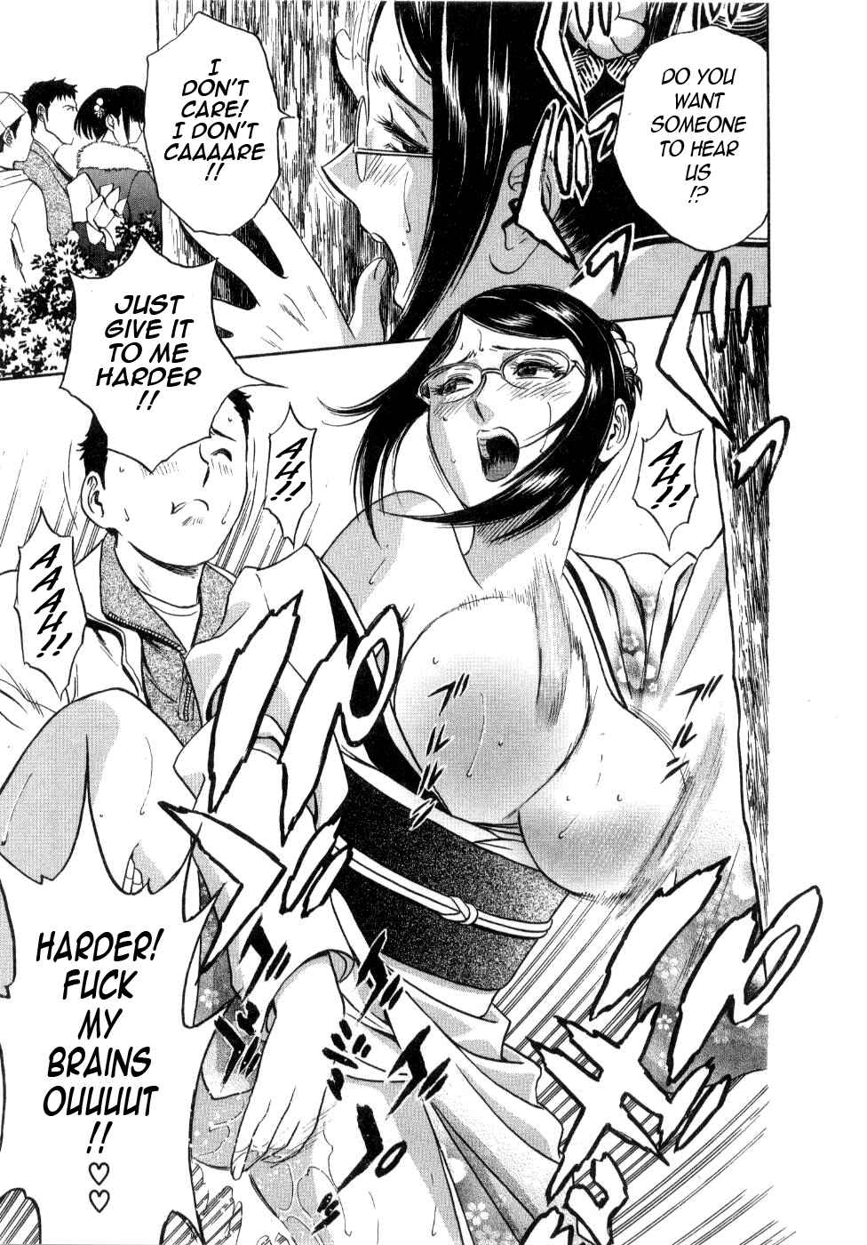 Page 17 Chapter 11 Sweets