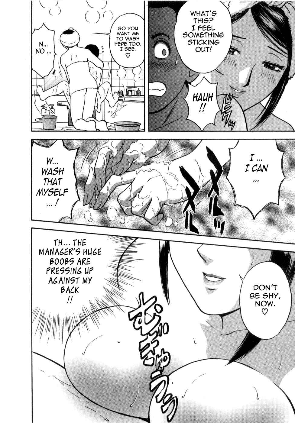 Page 10 Chapter 14 Sweets