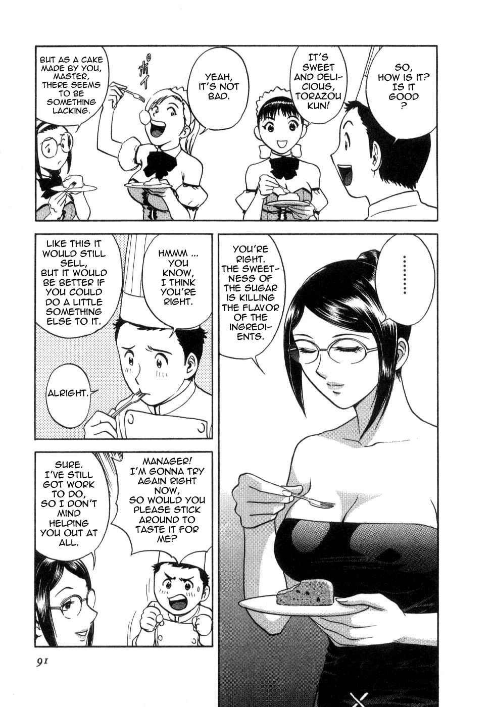 Page 3 Chapter 14 Sweets