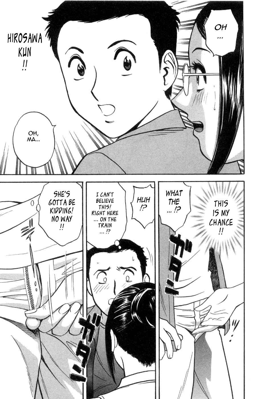 Page 11 Chapter 16 Sweets