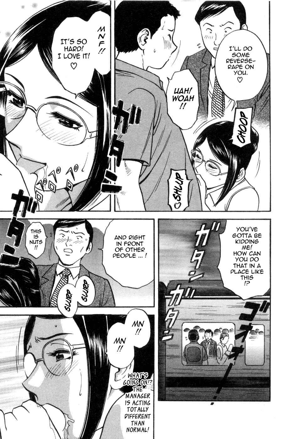 Page 15 Chapter 16 Sweets