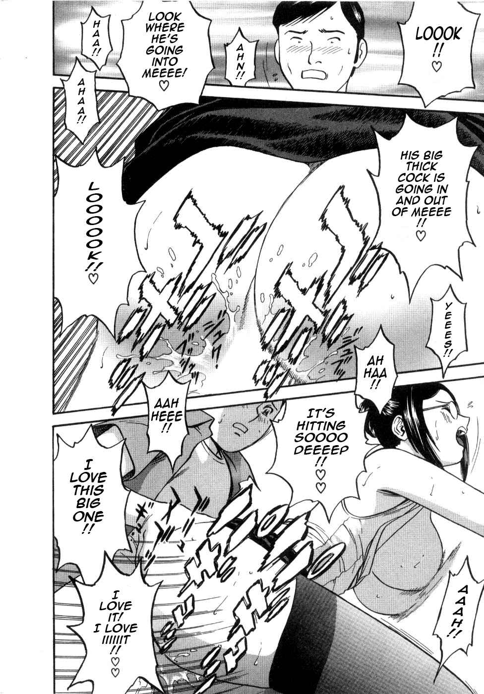 Page 18 Chapter 16 Sweets