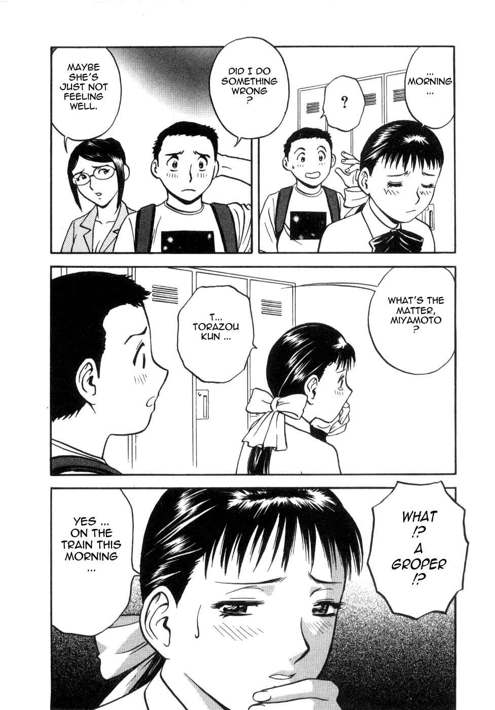 Page 4 Chapter 16 Sweets