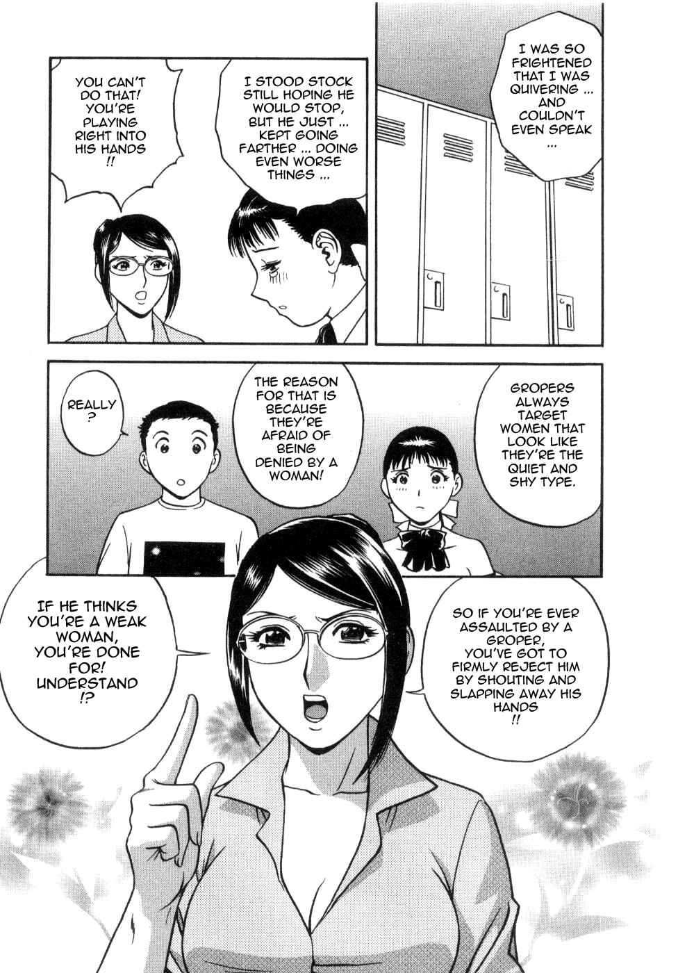 Page 5 Chapter 16 Sweets