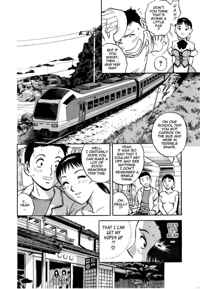 Page 4 Chapter 8 Sweets