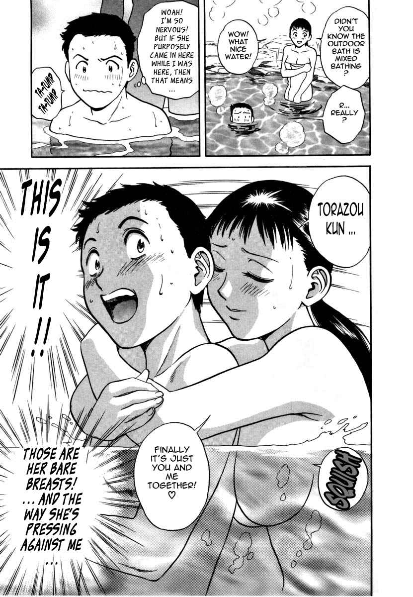 Page 9 Chapter 8 Sweets